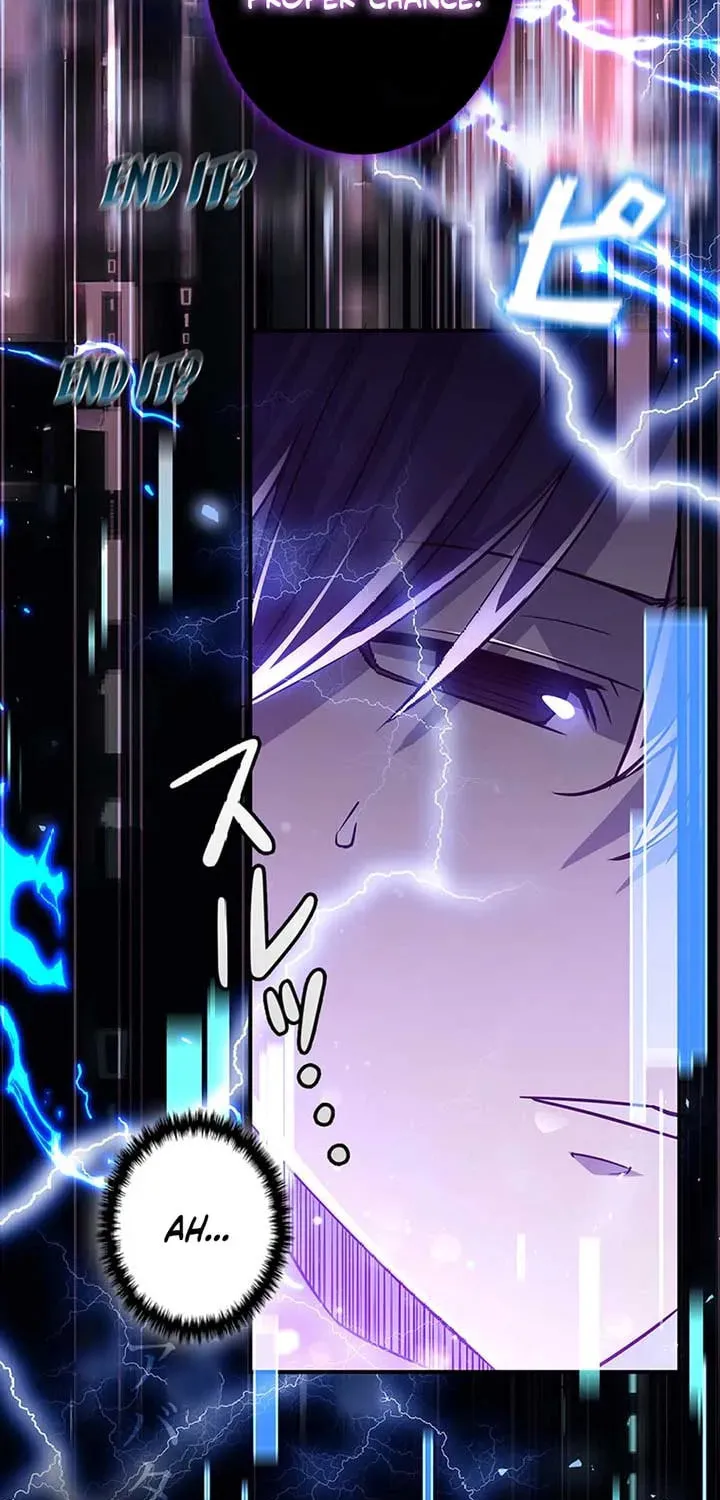 I Became the Academy Villain's Daughter Chapter 1 page 19 - 