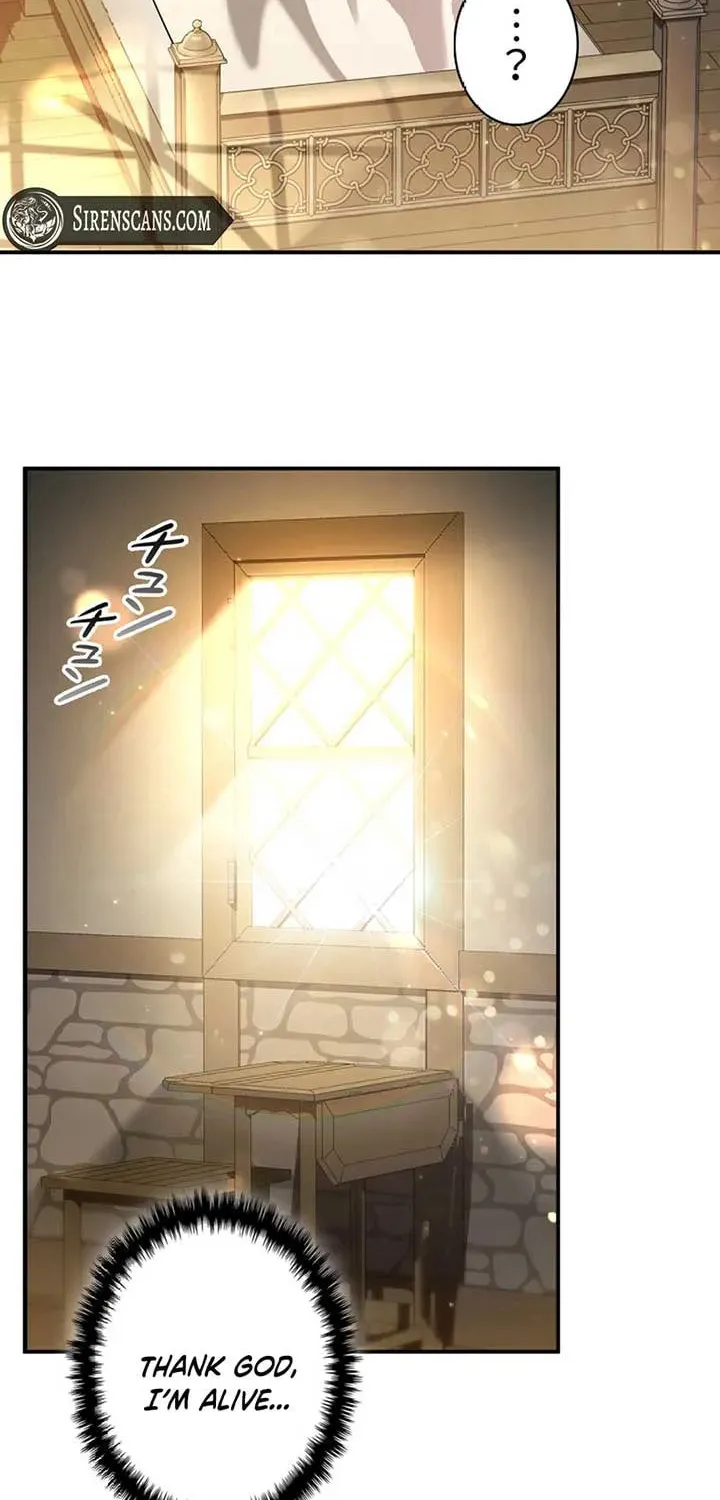 I Became the Academy Villain's Daughter Chapter 1 page 22 - 
