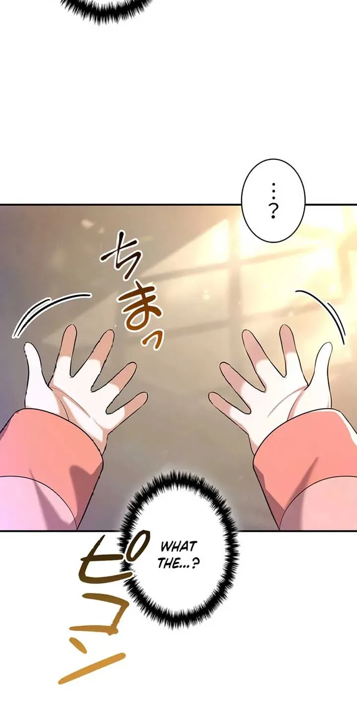 I Became the Academy Villain's Daughter Chapter 1 page 23 - 