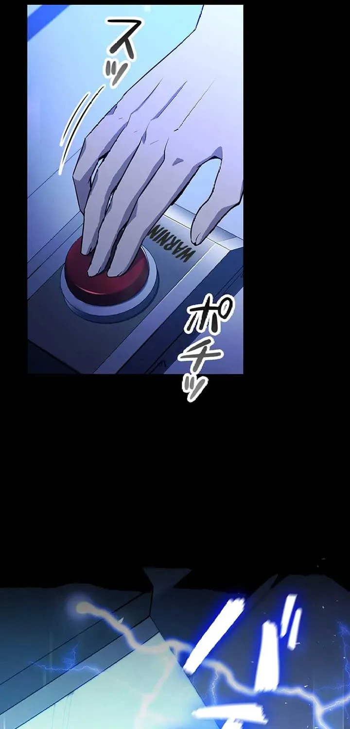 I Became the Academy Villain's Daughter Chapter 1 page 9 - 