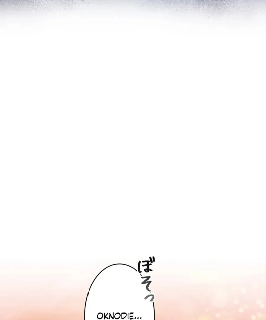 I Became the Academy Villain's Daughter Chapter 10 page 58 - 
