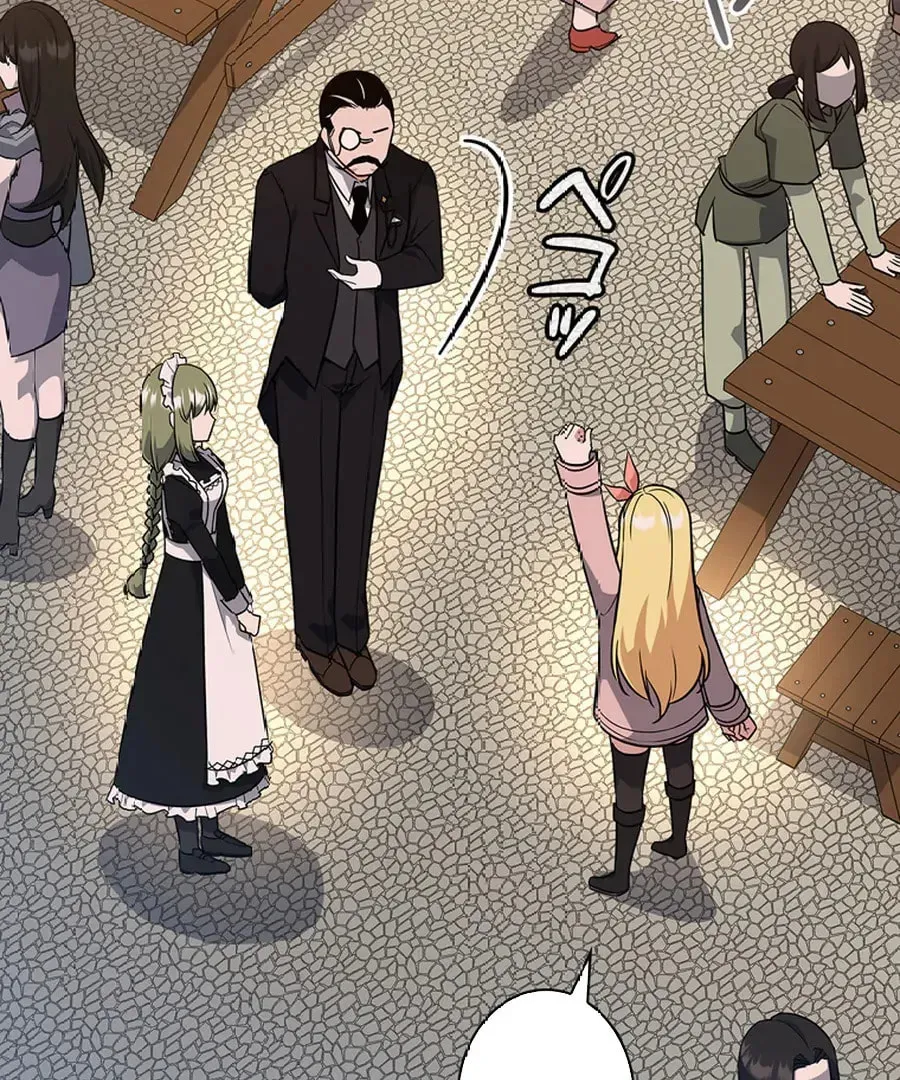 I Became the Academy Villain's Daughter Chapter 10 page 69 - 