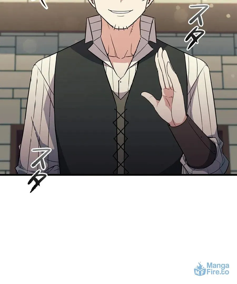 I Became the Academy Villain's Daughter Chapter 10 page 74 - 