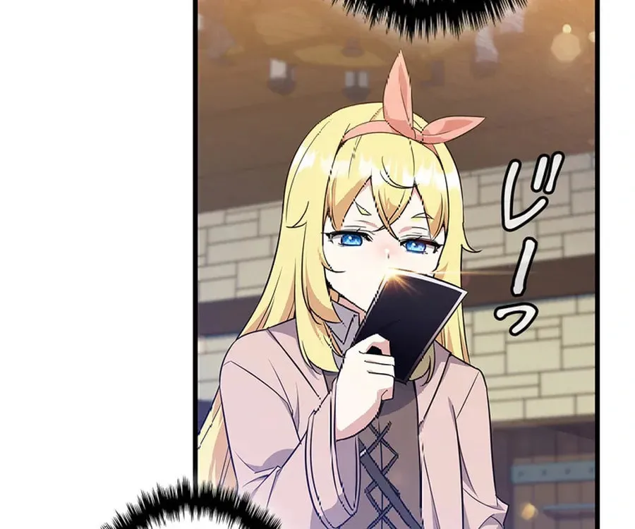 I Became the Academy Villain's Daughter Chapter 10 page 79 - 