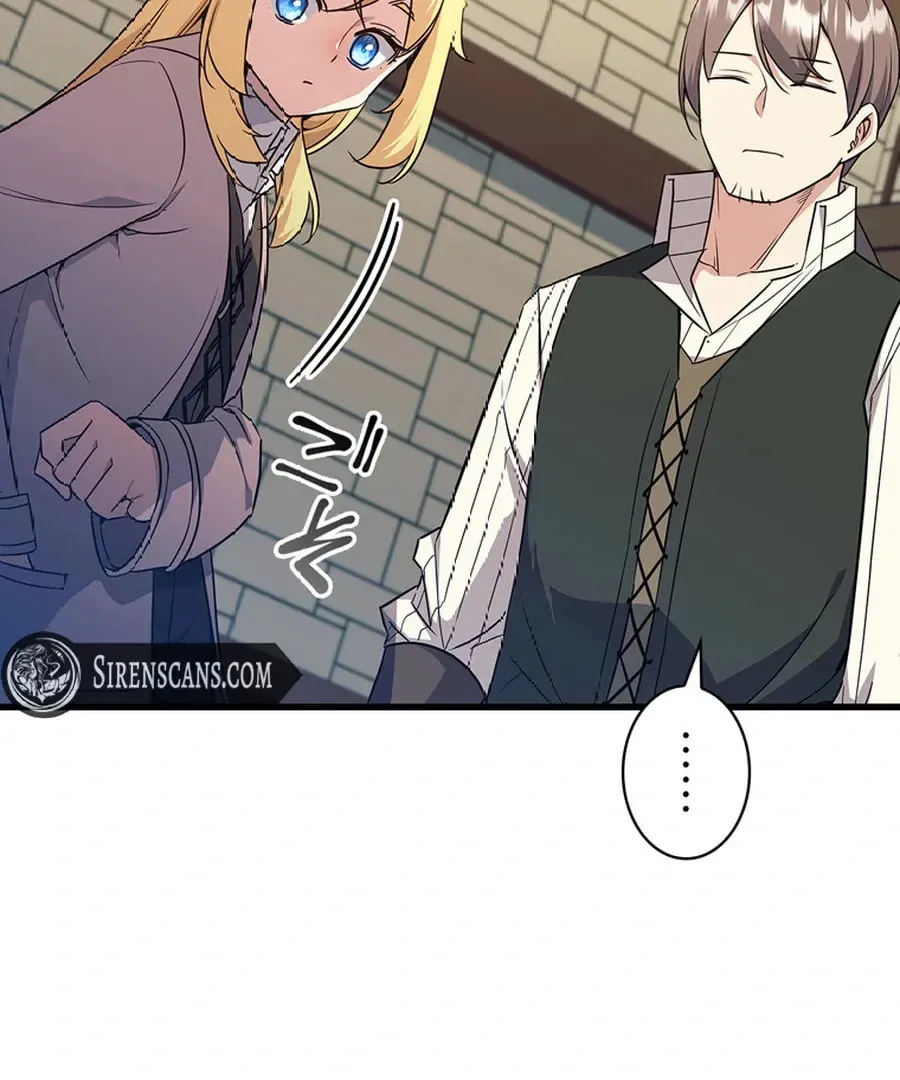 I Became the Academy Villain's Daughter Chapter 10 page 82 - 