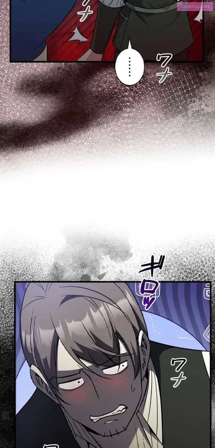 I Became the Academy Villain's Daughter Chapter 11 page 34 - 