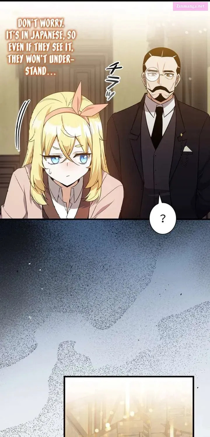 I Became the Academy Villain's Daughter Chapter 11 page 44 - 