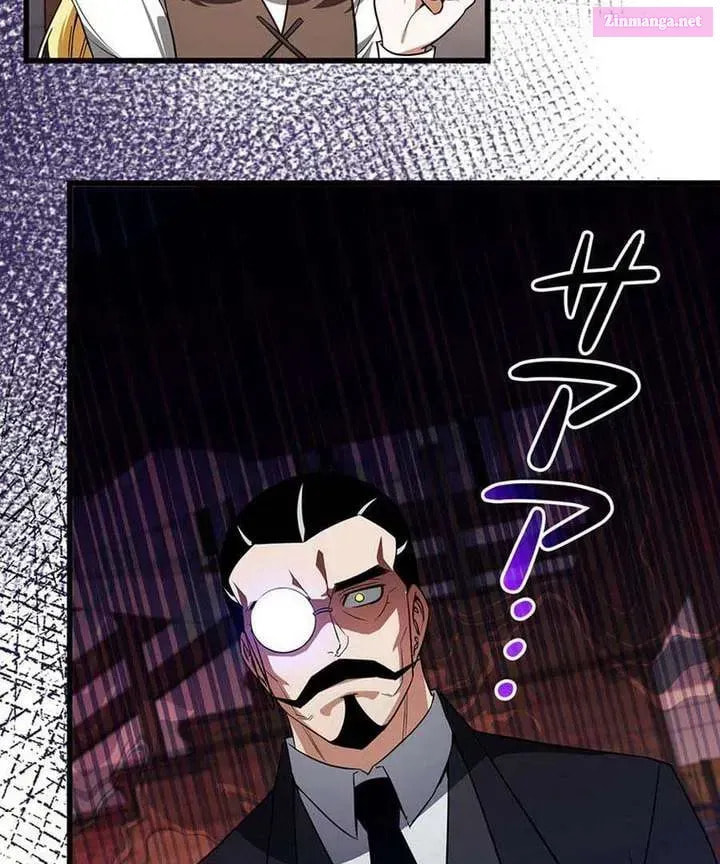 I Became the Academy Villain's Daughter Chapter 12 page 22 - 