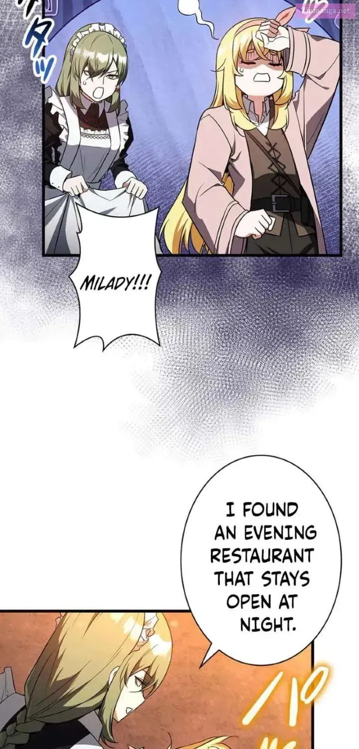 I Became the Academy Villain's Daughter Chapter 12 page 5 - 