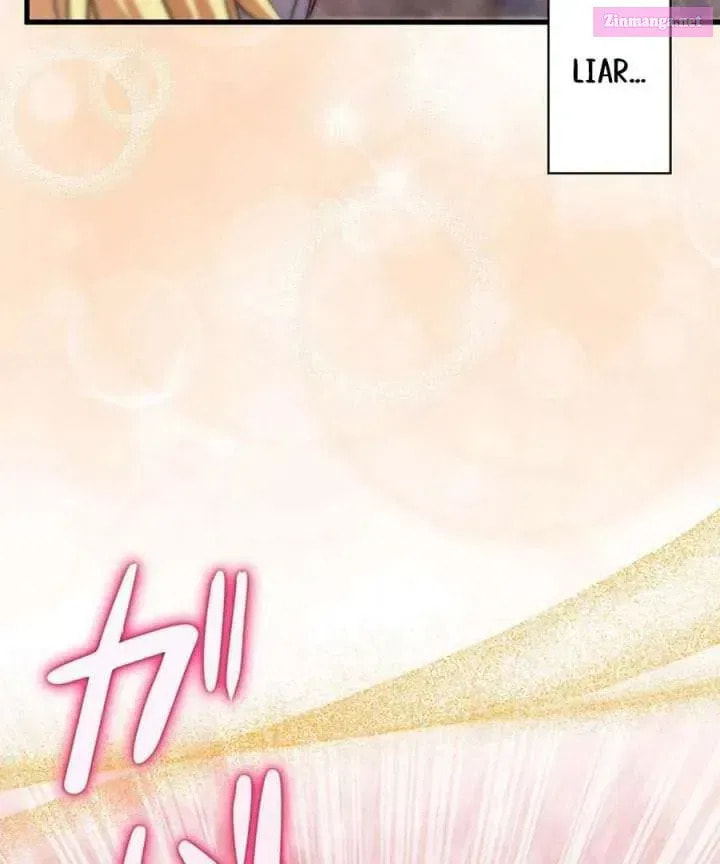 I Became the Academy Villain's Daughter Chapter 12 page 68 - 