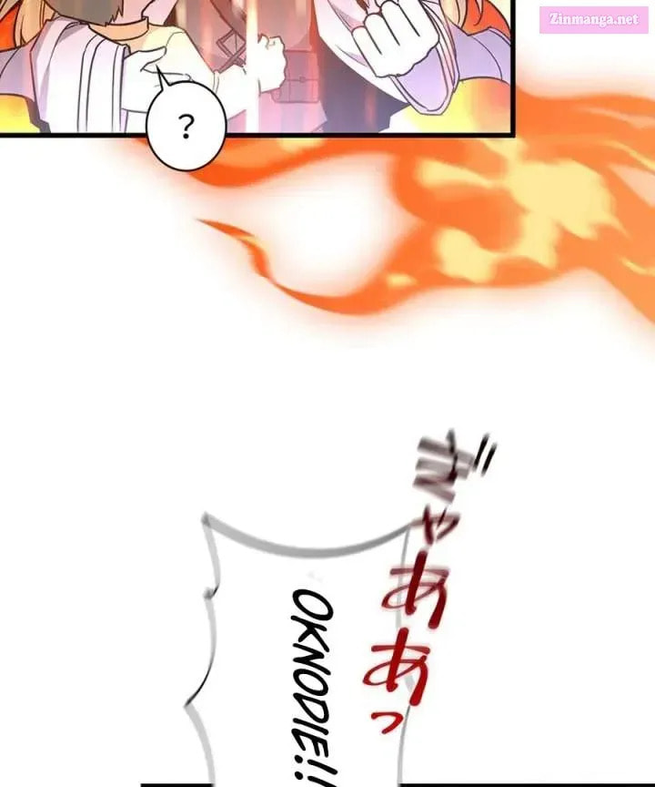 I Became the Academy Villain's Daughter Chapter 13 page 32 - 