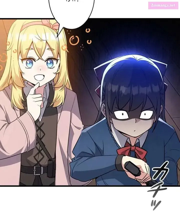 I Became the Academy Villain's Daughter Chapter 13 page 85 - 