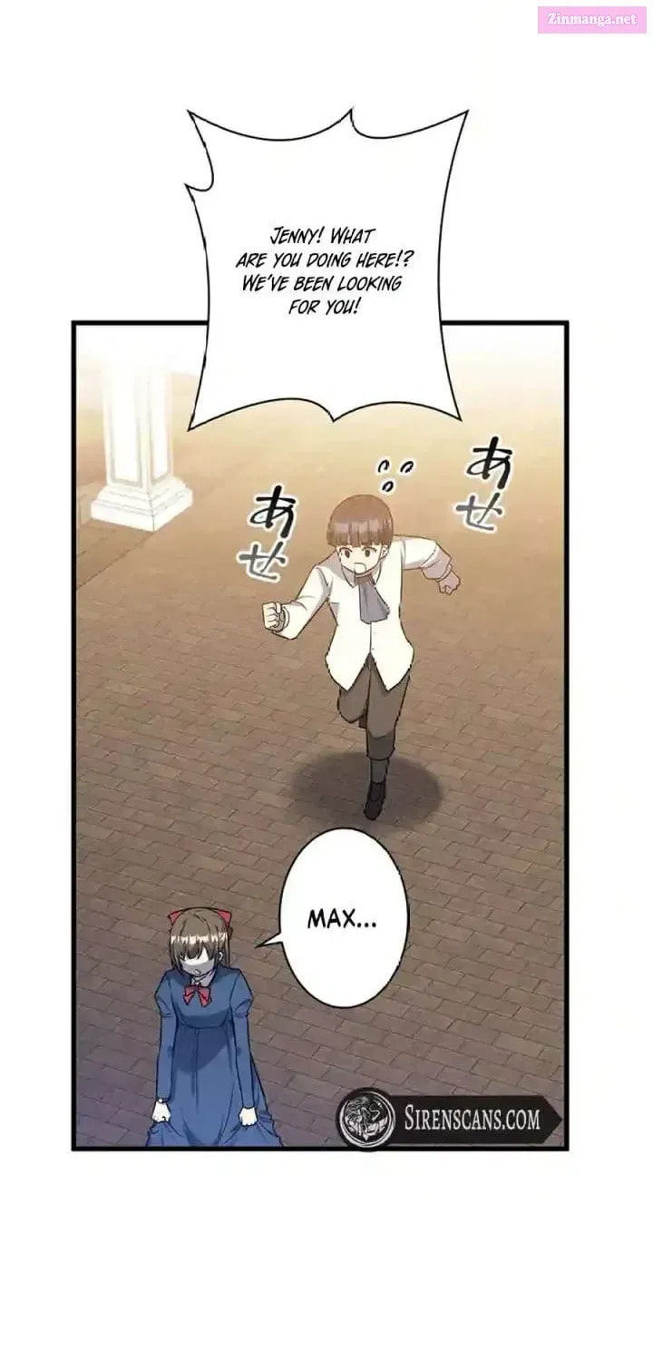 I Became the Academy Villain's Daughter Chapter 14 page 12 - 