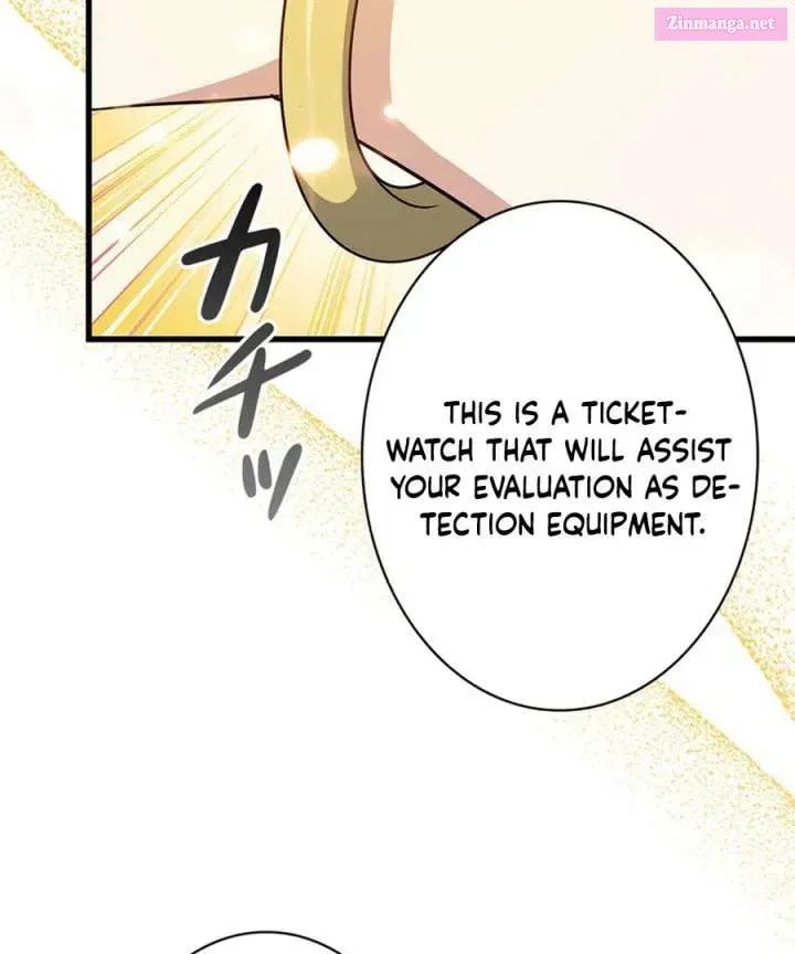 I Became the Academy Villain's Daughter Chapter 15 page 16 - 
