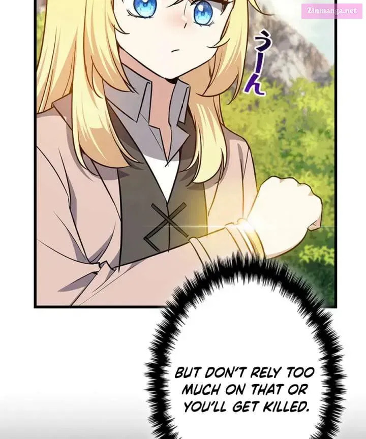 I Became the Academy Villain's Daughter Chapter 15 page 18 - 