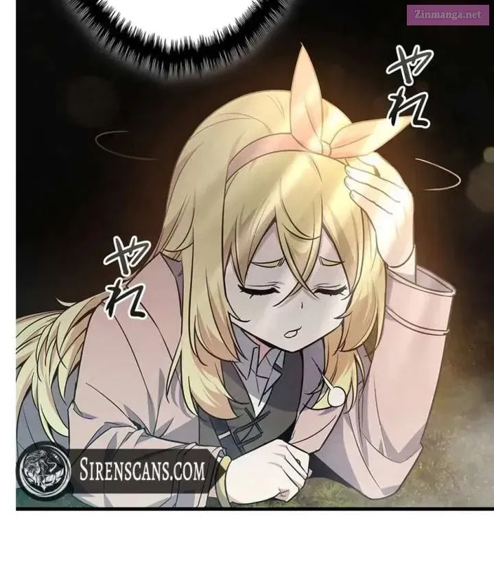 I Became the Academy Villain's Daughter Chapter 15 page 51 - 