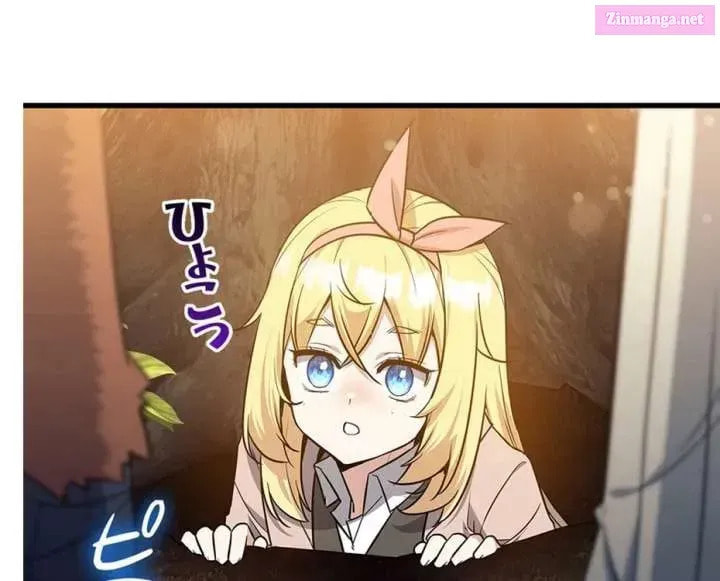 I Became the Academy Villain's Daughter Chapter 15 page 55 - 