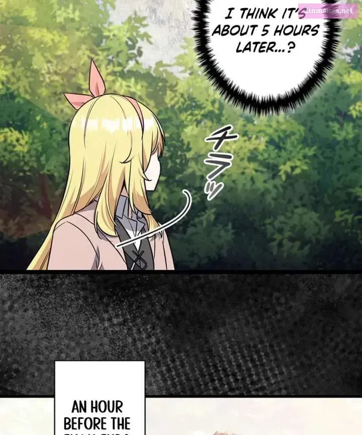 I Became the Academy Villain's Daughter Chapter 15 page 79 - 