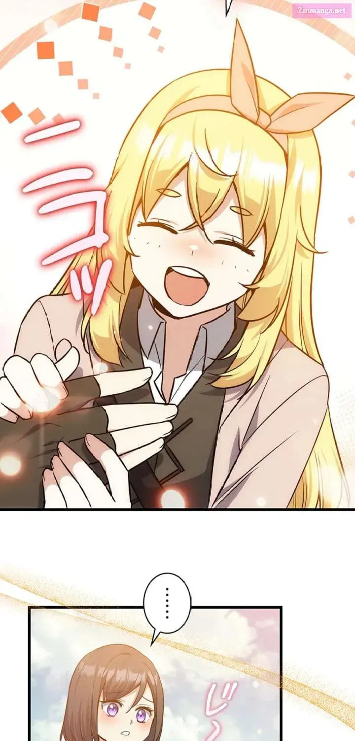 I Became the Academy Villain's Daughter Chapter 16 page 43 - 
