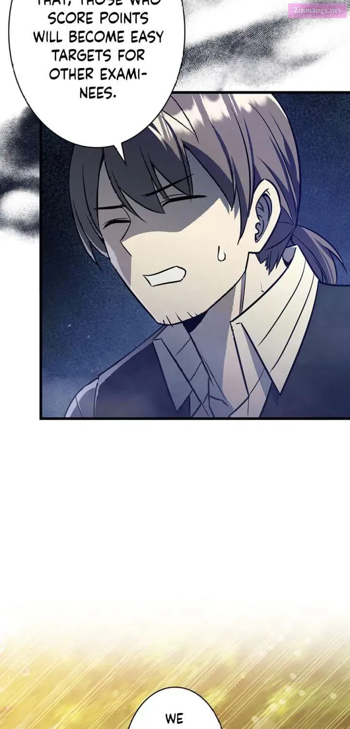 I Became the Academy Villain's Daughter Chapter 17 page 17 - 