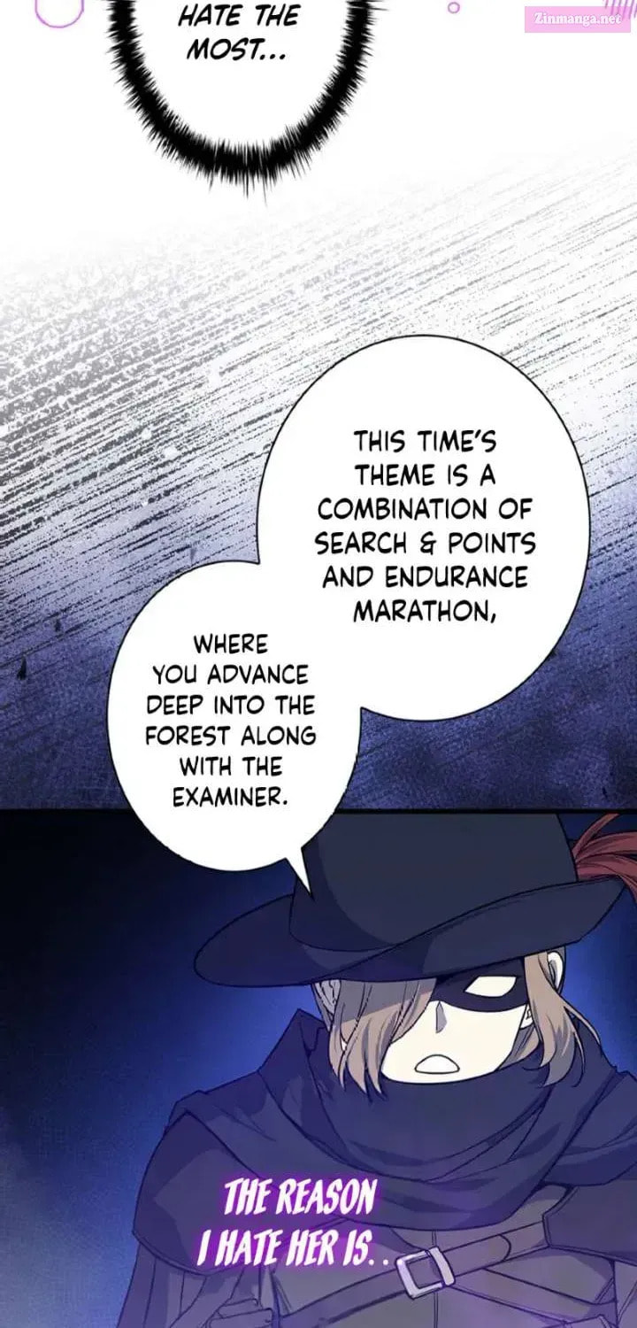 I Became the Academy Villain's Daughter Chapter 17 page 6 - 