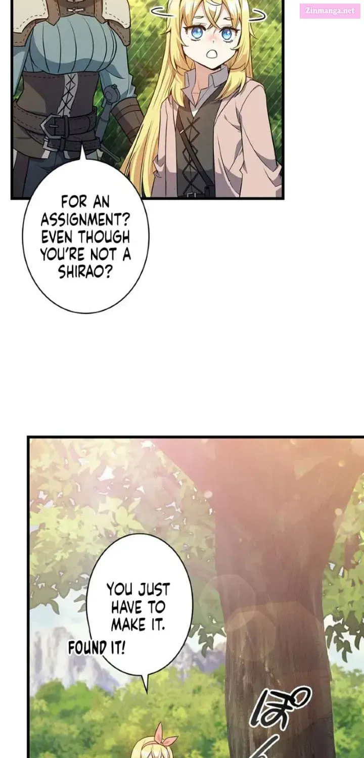I Became the Academy Villain's Daughter Chapter 18 page 4 - 