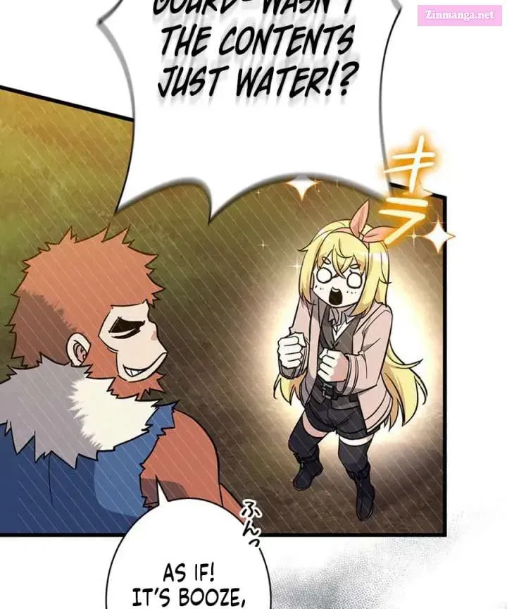 I Became the Academy Villain's Daughter Chapter 18 page 42 - 