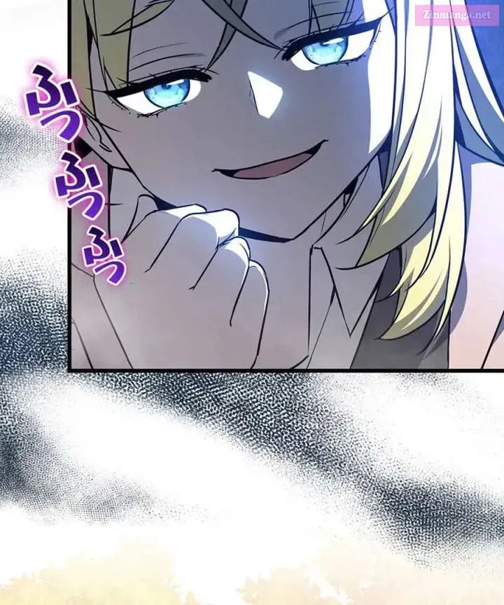 I Became the Academy Villain's Daughter Chapter 18 page 44 - 