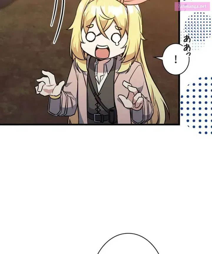 I Became the Academy Villain's Daughter Chapter 18 page 57 - 