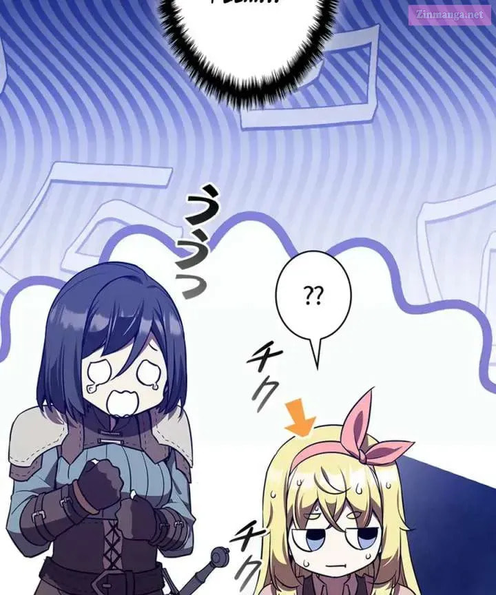 I Became the Academy Villain's Daughter Chapter 18 page 96 - 