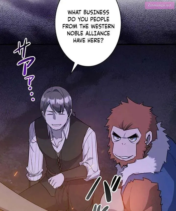 I Became the Academy Villain's Daughter Chapter 19 page 25 - 