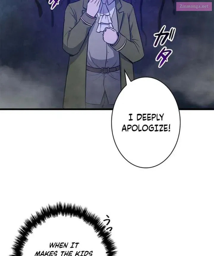 I Became the Academy Villain's Daughter Chapter 19 page 51 - 
