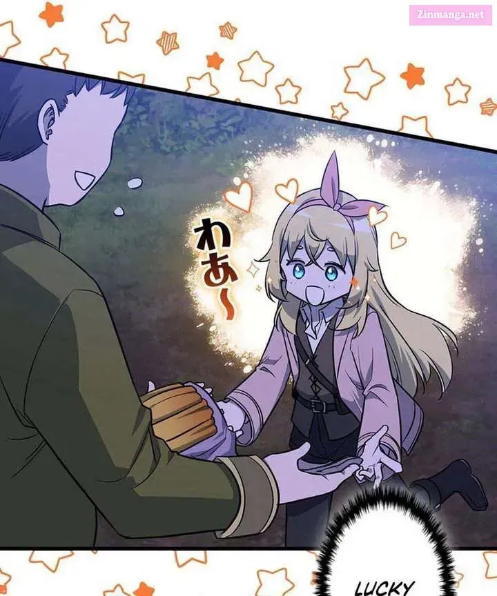 I Became the Academy Villain's Daughter Chapter 19 page 71 - 