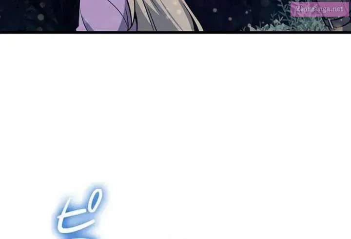 I Became the Academy Villain's Daughter Chapter 19 page 83 - 