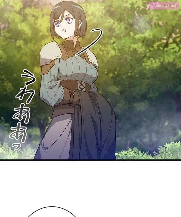 I Became the Academy Villain's Daughter Chapter 19 page 96 - 