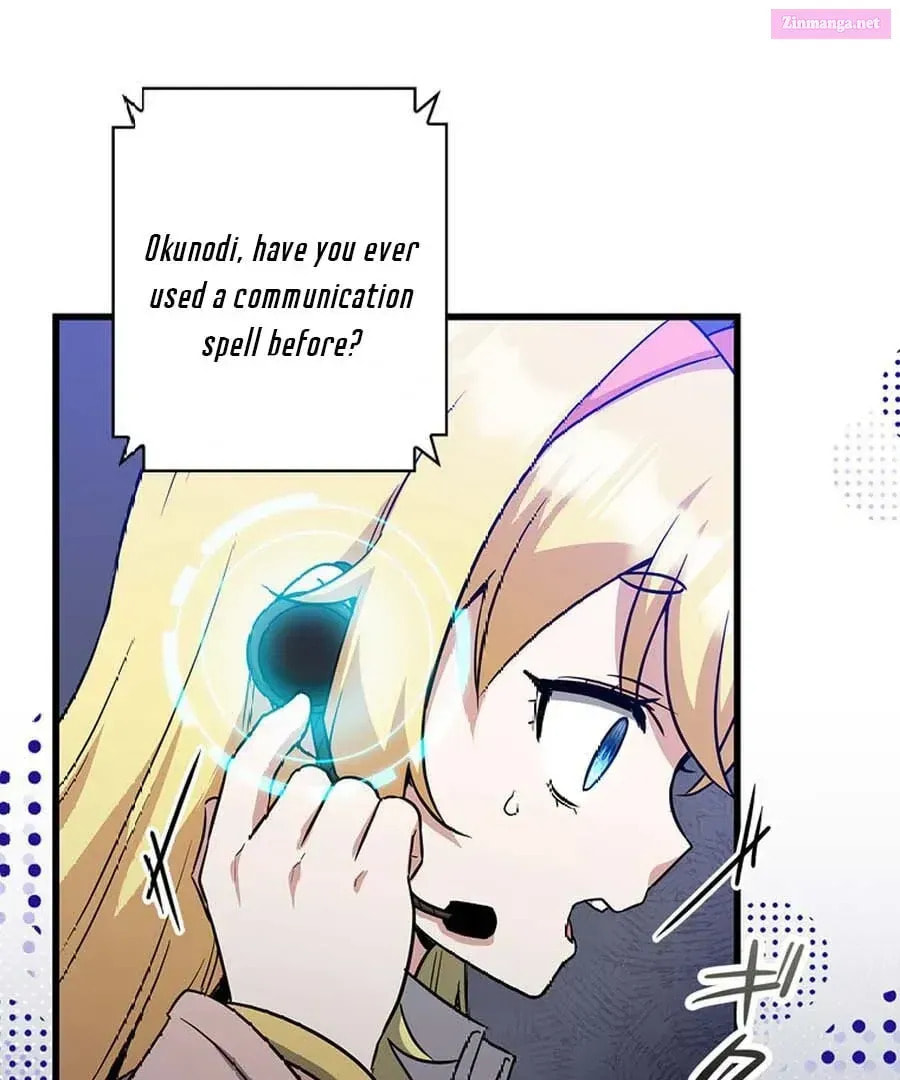 I Became the Academy Villain's Daughter Chapter 20 page 106 - 