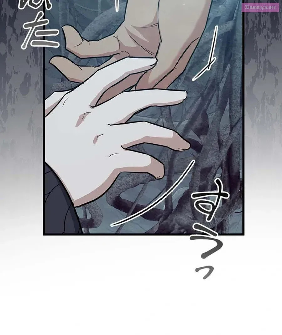 I Became the Academy Villain's Daughter Chapter 20 page 25 - 