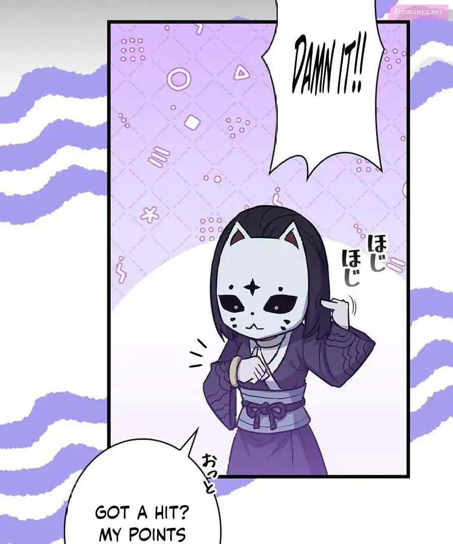 I Became the Academy Villain's Daughter Chapter 20 page 35 - 