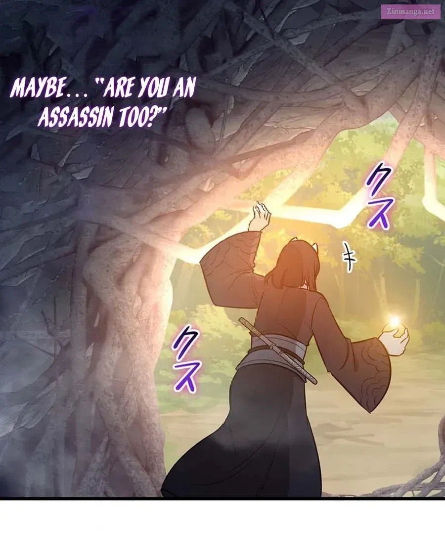 I Became the Academy Villain's Daughter Chapter 20 page 47 - 