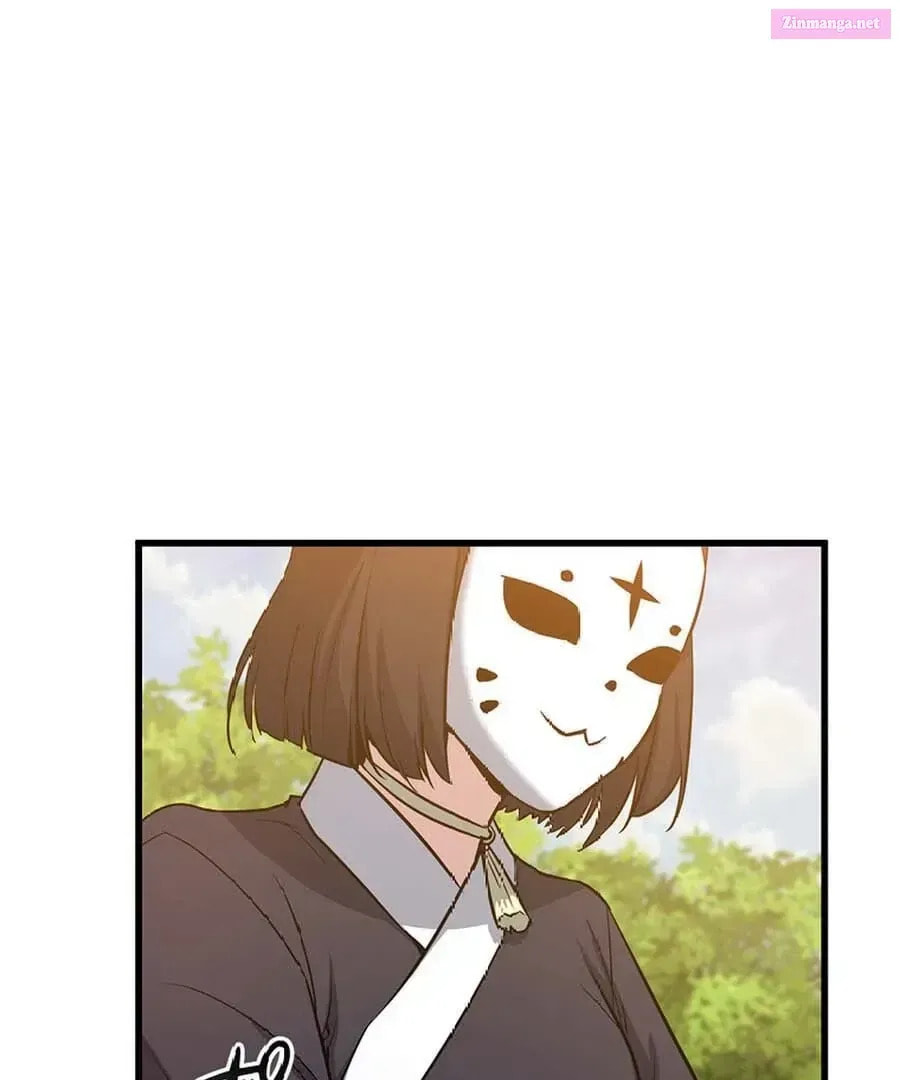 I Became the Academy Villain's Daughter Chapter 20 page 48 - 