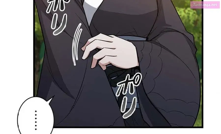 I Became the Academy Villain's Daughter Chapter 20 page 49 - 