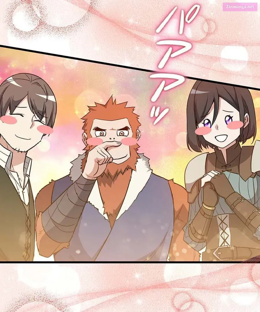 I Became the Academy Villain's Daughter Chapter 20 page 73 - 