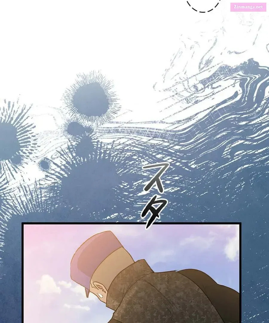 I Became the Academy Villain's Daughter Chapter 20 page 98 - 