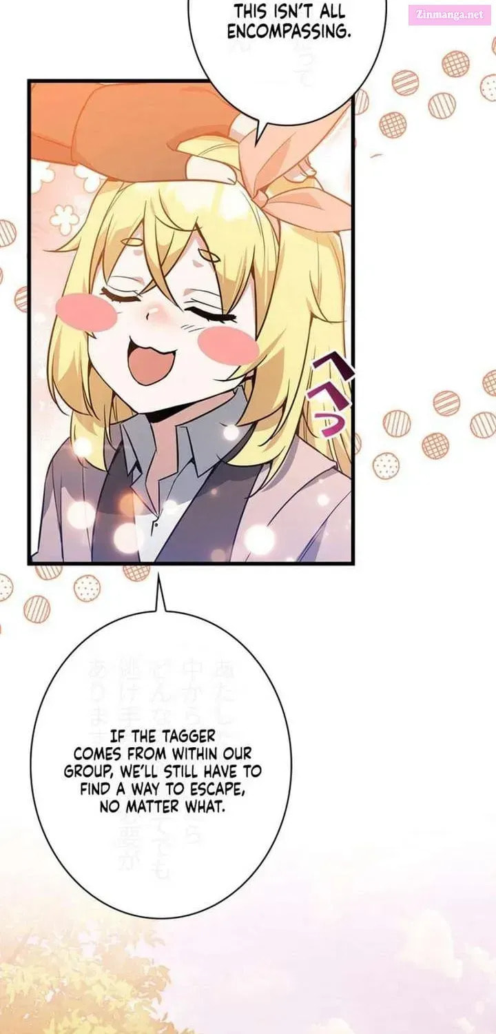 I Became the Academy Villain's Daughter Chapter 21 page 10 - 