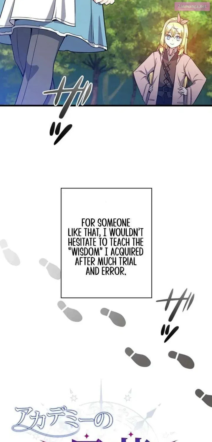 I Became the Academy Villain's Daughter Chapter 22 page 11 - 