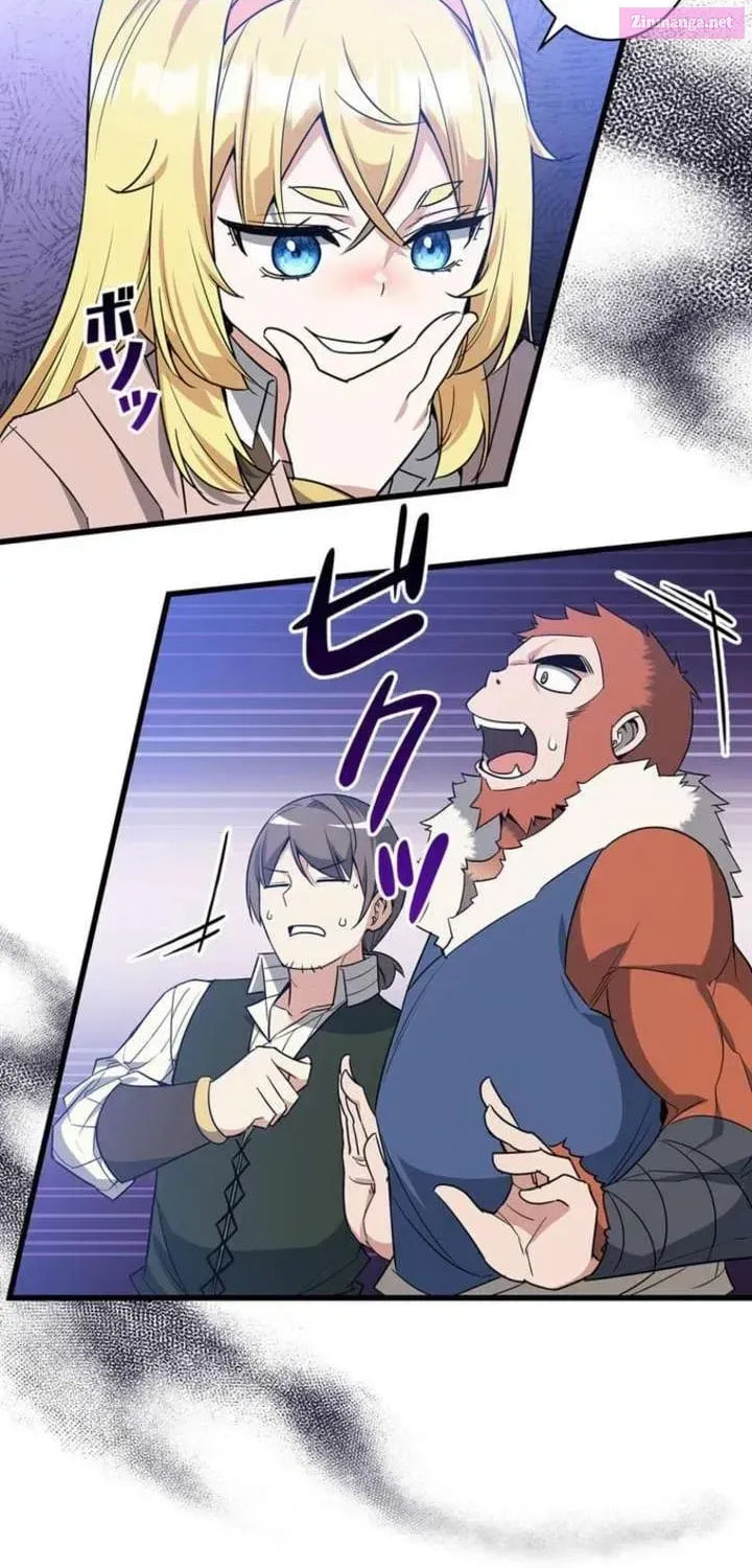 I Became the Academy Villain's Daughter Chapter 22 page 23 - 