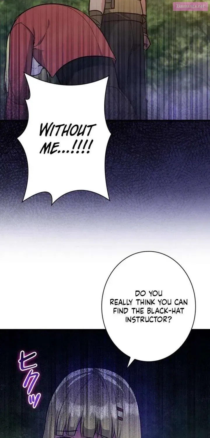 I Became the Academy Villain's Daughter Chapter 23 page 16 - 
