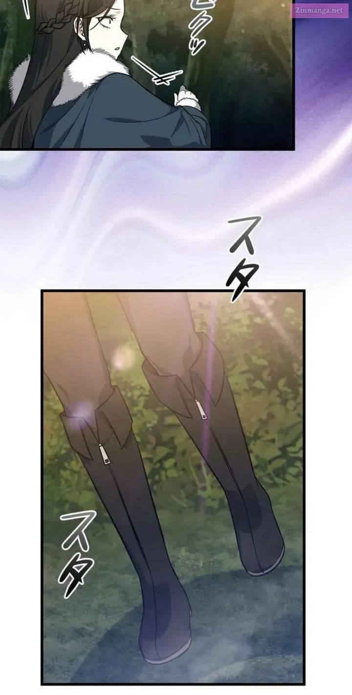 I Became the Academy Villain's Daughter Chapter 23 page 82 - 