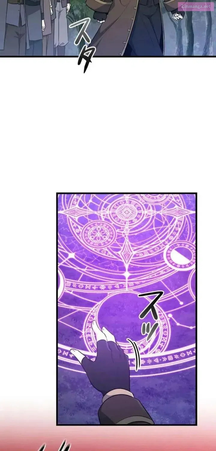 I Became the Academy Villain's Daughter Chapter 24 page 30 - 