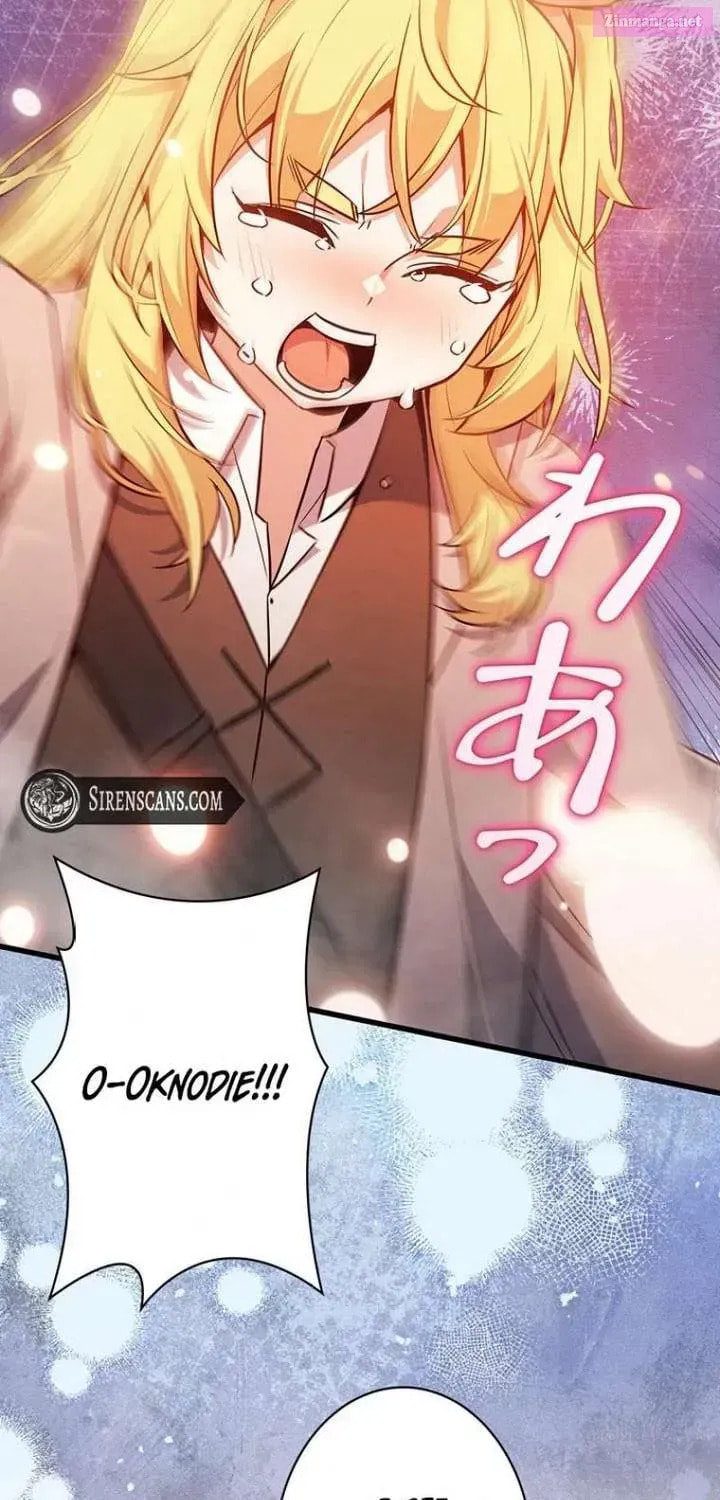 I Became the Academy Villain's Daughter Chapter 25 page 12 - 
